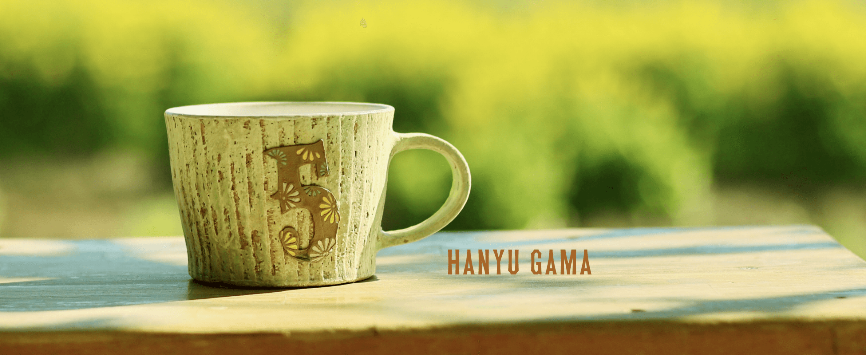 Main Visual